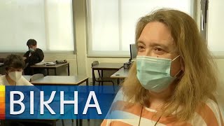 Образование во время карантина - как восстанавливают обучение в разных странах | Вікна-Новини