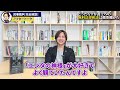 【プロの弁護士が徹底解説】民事裁判の全て　※超有料級※