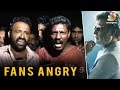 Rajinikanth fans Angry with Kabali | Theatre Response | Public Review