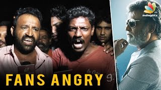 Rajinikanth fans Angry with Kabali | Theatre Response | Public Review