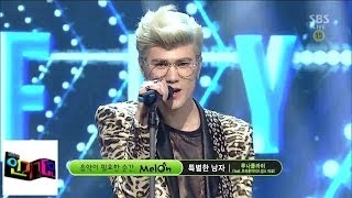 [Luna Fly LUNAFLY] - Special Men @ Popular Inkigayo 140309