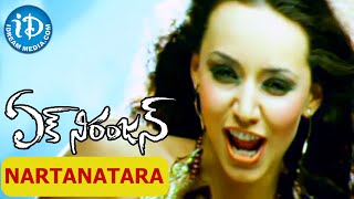 Ek Niranjan Movie Songs - Nartanatara Video Song || Prabhas, Kangana Ranaut || Mani Sharma
