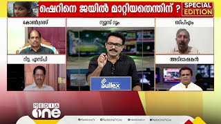 'ഇത്രയും നടപടിക്രമങ്ങൾ പൂർത്തിയാക്കാൻ കേവലം 6 മാസം പോലുമെടുത്തില്ല; വളരെ സ്പീഡുണ്ടതിന്'