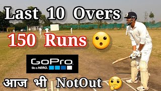 High Scoring Match With GoPro 🔥 Cricket With Vishal Match Vlogs