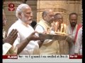 PM Modi offers special prayers at Somnath temple