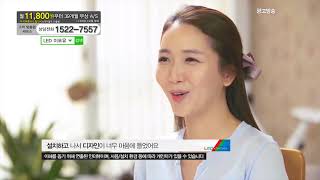 (☆누진세 폭탄의 해결책~!★)  GNCOS LED이포유 방송영상