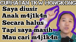 Saya diusir anak m4j1k4n secara halus dan masih mau cari m4j1k4n lagi bagaimana ?