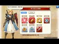 【卡拉邦】「caravan stories」終於能首抽啦！