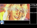 【名作rpg】【pc版】final fantasy x rta 9：55：25