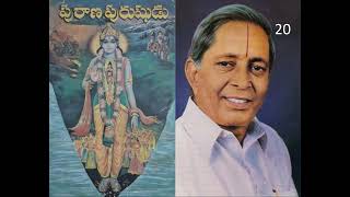 పురాణ పురుషుడు - 20  Purana Purushudu 20