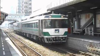 キハ185系特急剣山発車後徳島駅普通列車入線