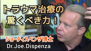 【日本語翻訳】感情が免疫システムをコントロール？ストレスと健康の深い関係