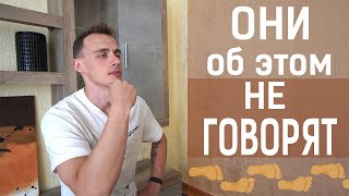 Почему я везде хожу БОСИКОМ | Лучшая привычка которую я приобрел | Барефутинг | Barefoot