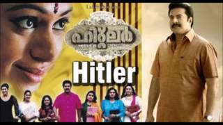 Maarivil Poonkuyile HD- Hitler