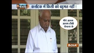 BJP will win 125-130 seats while Congress will restrict to 70 seats: BS Yeddyurappa