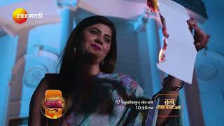 Savalyachi Janu Savali | Ep - 133 | Preview | Feb 13 2025 | Zee Marathi