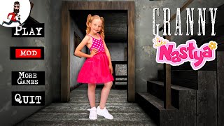 Play as Like Nastya in Granny horror game