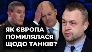 Чим важливі танки на війні, тактика Герасимова і велика війна росії — Самусь