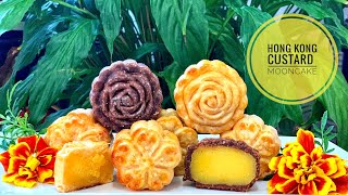 BÁNH NƯỚNG HONG KONG CUSTARD- Cách làm 2 loại vỏ bánh và nhân custard ngon đặc biệt.