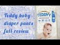 Teddy baby diaper pants for kids  M size for 6-11 kg kids @priyaskiddyvlogs6885