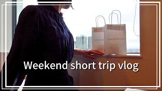 A weekend vlog of a short trip to see the people I want to see｜Living alone in local city of Japan