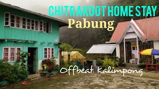 Pabung Homestay #offbeatkalimpong #northbengal #pabong #ruraltourism #charkhol #Himalaya