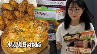 ASMR | SUB | CHICAGO PIZZA & SMOKED CHICKEN MUKBANG | COOKING & EATING SOUNDS