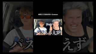 【TikTok大バズり】神曲メドレーで笑ってはいけないが無理すぎたwww #ちょき #tiktok #youtuber #shorts #fyp