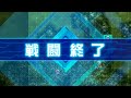 スパロボdd 迎撃戦 第23回迎撃戦 エリア3 初見 プレイ 139 822