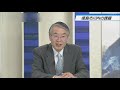 津波から命を守る～徳島市川内町～