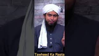 Rozedaar ko iftari karane ka sawab by Engineer Muhammad Ali Mirza #ramzan #trendingshorts #short