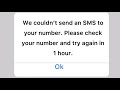 Whatsapp verification code problem 1 hour in iOS 17 .
