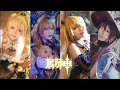 【Genshin Cosplay】年度最强原神cosplay短片/Genshin Impact best of the year cosplay movie/年度最強原神コスプレ動画