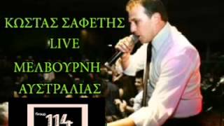 Κώστας Σαφέτης Mix Χορευτικά live 2015