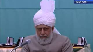 Most beautiful Tilawat - Jalsa Salana Germany 2012 Islam Ahmadiyya