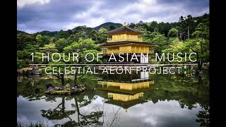 1 Hour of Beautiful Japanese Instrumental Music | Koto, Shakuhachi and Guzheng