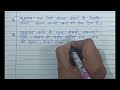 10 line essay on smoking is injurious to health धूम्रपान स्वास्थ्य के लिए हानिकारक है पर निबंध