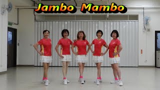 N55-2 Jambo Mambo 熱情曼波舞 (Demo)