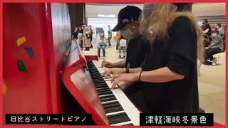 東京ミッドタウン日比谷ストリートピアノ🎹🍀