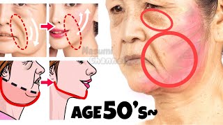 8mins Face Lifting Exercise For Over 50's!! Anti-Aging, Sagging Jowls, Laugh Lines, Eye Bags