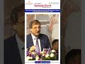 bulgaria s ambassador to india nikolay yankov speech suchirindia sankalpdivas2024 shorts