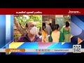 കോട്ടയത്ത് വാക്സിൻ എടുക്കാൻ എത്തിയവരുടെ വൻ തിരക്ക് covid vaccine