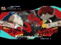 a cho p4u2 『ペルソナマスコット決定戦 コロマル派vsクマ派 』紅白戦（2016.5.4）