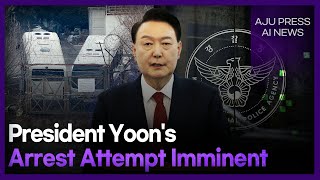 Another Attempt to Arrest President Yoon Looms Amid Growing Tensions | AJP AI NEWS