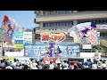 おどり屋　笑颱　加古川踊っこまつり２０１９　本部競演場２日目　４ｋ