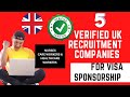 Top 5 Verified UK Recruitment Companies to Get Visa Sponsorship| Nurses|Healthcare workers|Carers