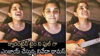 MUST WATCH😍: Actress Nivetha Thomas LOVELY Singing While Playing Guitar | News Buzz