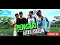 Berburu Harta Karun‼️|action film pendek (komedi)|mencari harta karun...