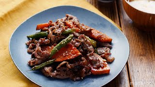 [Sweet and spicy stir-fried beef and pumpkin] Recommended for lunch boxes!