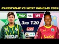 PAKISTAN W vs WEST INDIES W 3rd T20 MATCH LIVE COMMENTARY | PAK W vs WI W LIVE MATCH | PAK BAT